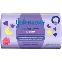 Johnsons перед Сном 100 г