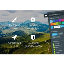 ELASTO START - Сайт-визитка на 1С-Битрикс