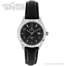 Atlantic 31360.41.65