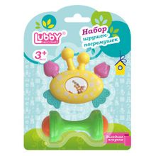 LUBBY Набор игрушек-погремушек LUBBY "Крабик и гантелька" 14786