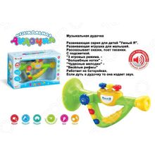 Zhorya «Умный Я»