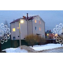 Ярославское, 18 км от МКАД, Ивантеевка, Ивантеевка, дом, Площадь дома: 289 кв.м. Размер участка: 8 сот.