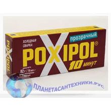 Клей ПОКСИПОЛ прозрачный POXIPOL 70мл 00269
