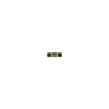 Yamaha MCR-B142 Green