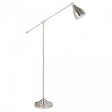 Arte Lamp Торшер Arte Lamp Braccio A2054PN-1SS ID - 416970