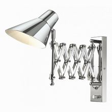 Odeon Light Lark 2877 1W