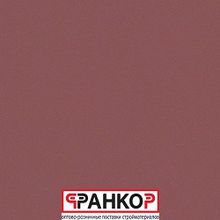 Обои Patio 79548 (0,70*10,05) 6 рул уп.