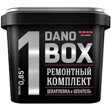 ДАНОГИПС Дано Бокс 1 ремонтный комплект (0,85л)   DANOGIPS Dano Box 1 ремонтный комплект (шпаклевка+шпатель) (0,85л)
