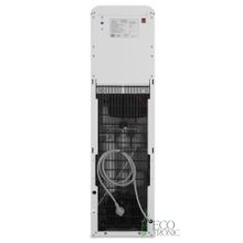 Пурифайер Ecotronic V11-U4L White