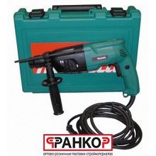 Перфоратор электрический "Makita" HR2020, SDS-Plus, 710 Вт, 1,8 Дж   HR2020