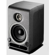 Focal CMS 50