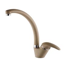 Смеситель Paulmark Holstein Ho212012-302 для кухни песочный