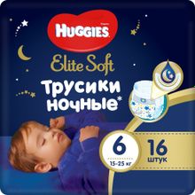 Huggies Elite Soft 16 трусиков в пачке 15 25 кг