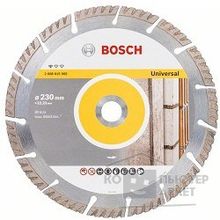 Bosch 2608615065 Алмазный диск Stf Universal230-22,23