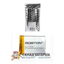 Аккумулятор ROBITON LP464461 3.7В 1300mAh PK1