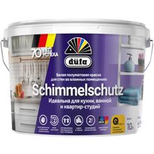 Dufa Schimmelschutz 10 л белая