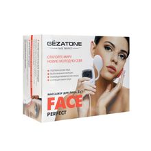 Миостимулятор для лица Gezatone, Perfect Face