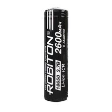 Аккумулятор ROBITON 18650-2600mah 3.7v с защитой