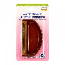 Hemline Щеточка для снятия пилинга