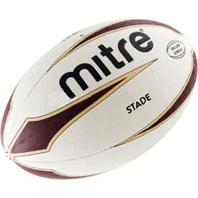 Мяч для регби Mitre Stade