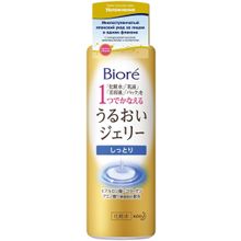 Biore Увлажнение 180 мл