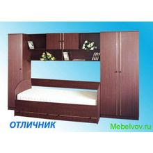 Детская комната Отличник 2+1