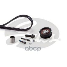 Комплект Ремня Грм  Vw Audi 1.9d Tdi 91=> Gates арт. K045223XS