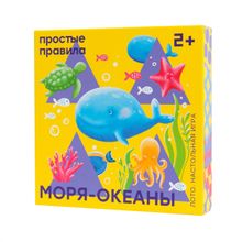 Настольная игра ПРОСТЫЕ ПРАВИЛА Моря-Океаны