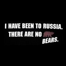 Футболка I HAVE BEEN TO RUSSIA.... РК