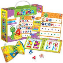 Обучающий набор VLADI TOYS VT2801-05 Больше чем Азбука (по методике Г.Р. Кандибура)