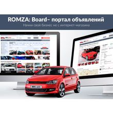 ROMZA: Board — типовая универсальная доска объявлений