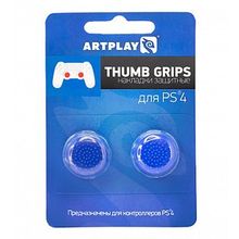 Накладки защитные  Artplays Thumb Grips  синие