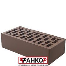 Кирпич лицевой коричнеый гладкий щелевой 1НФ М-150 (480 шт.) Braer