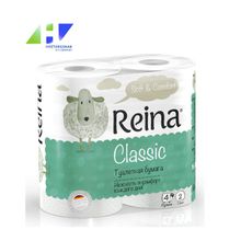 Туалетная бумага "Reina Classic" 2-слойная 4рул. уп.