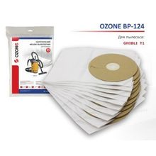 Ozone BP-124