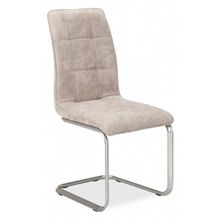 Avanti Стул SOHO SL ID - 338384