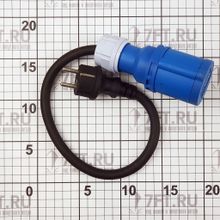 LTC Переходной кабель LTC Smart Living 2036-005 3 x 2,5 мм² 0,5 метра вилка Schuko розетка CEE