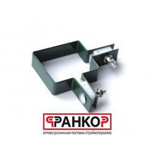 Крепление хомут угловой GL 62х55 Zn