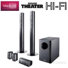 Canton Movie 1050.2 Black high gloss