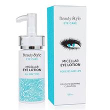 Мицеллярный лосьон для демакияжа глаз и губ Beauty Style Eye Care 120мл