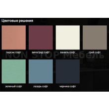 Кухня Ройс прямая 2000мм (модульная)