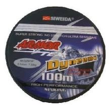 Siweida Леска плетеная Siweida  Armor 0,12 100м (6,4кг, серая)