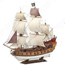 Revell «Pirate Ship»