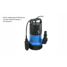 Насос дренажный Aquaviva LX Q900B3 (220В, 11м3 ч, 0.55кВт) для грязной воды, с поплавком