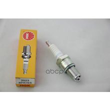 Свеча Зажигания 2023 Alfa Romeo: 145 1.3i, 1.6i 155 2.0i, 2.5i 164 (87>92) 2.0, 3.0i 166 (98>2003) 2.0i 33 (83>89) 1.3dc, 1.5, 1.5as, 1.5dc, 1.5i, 1.7ie, 1200 33 (89>94) 1.2, 1.3, 1.3ie, 1.5, 1.5ie, 1.7ie 75 1.6, 1.6ie, 1.8, 1.8i, 1.8ie, 2.0, 2.5i, 3.0i 9