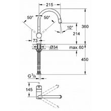 Смеситель Grohe Minta 32918000 для кухонной мойки