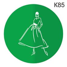 Информационная табличка «Женский туалет» надпись на дверь пиктограмма K85