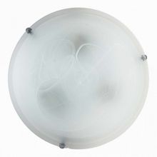 TopLight Irma TL9072Y-03WH