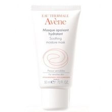 Avene успокаивающая увлажняющая 50 млл