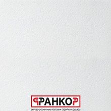Потолочная панель Plain MicroLook (600x600x15 мм), 16 шт. - 5,76 кв.м.  уп.   арт.BP9590M4E